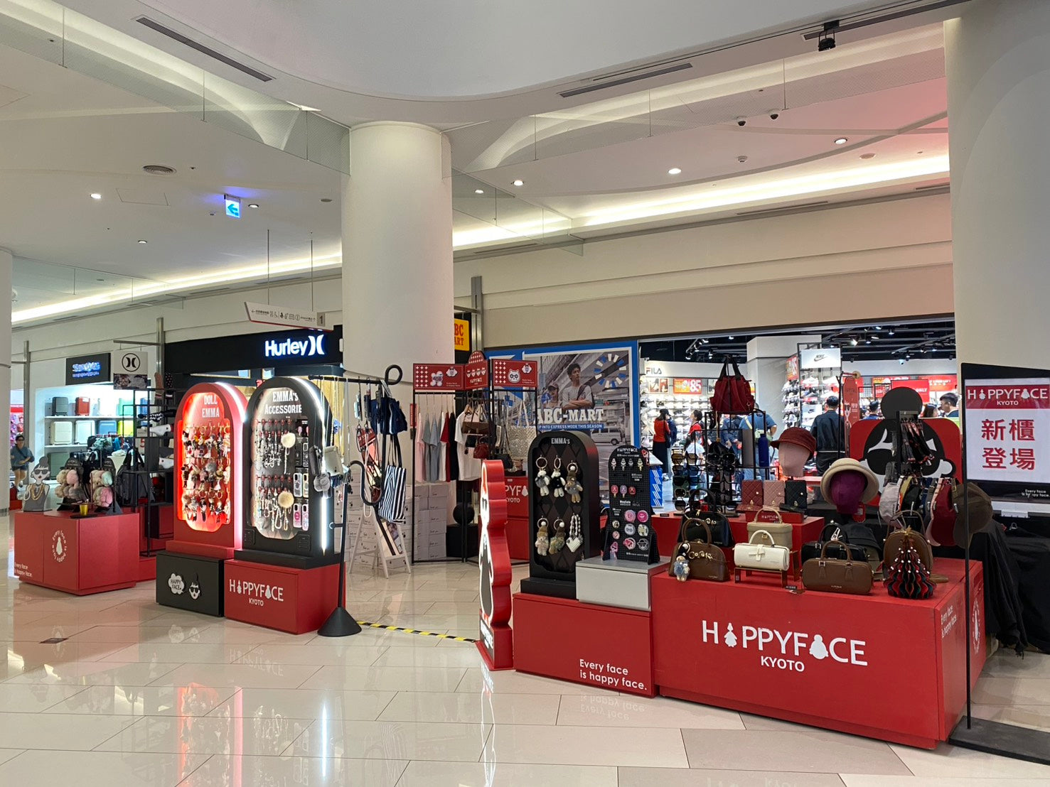 高雄草衙道限時快閃中