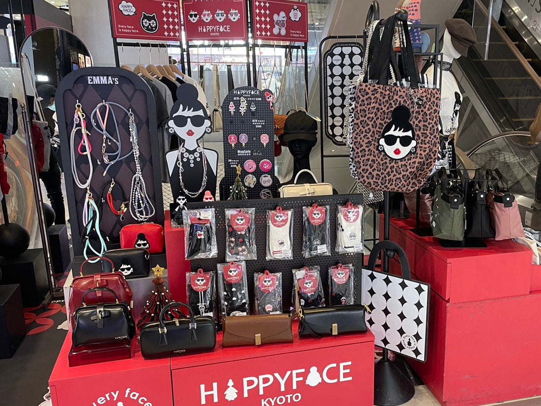 南西新光三館限時快閃中