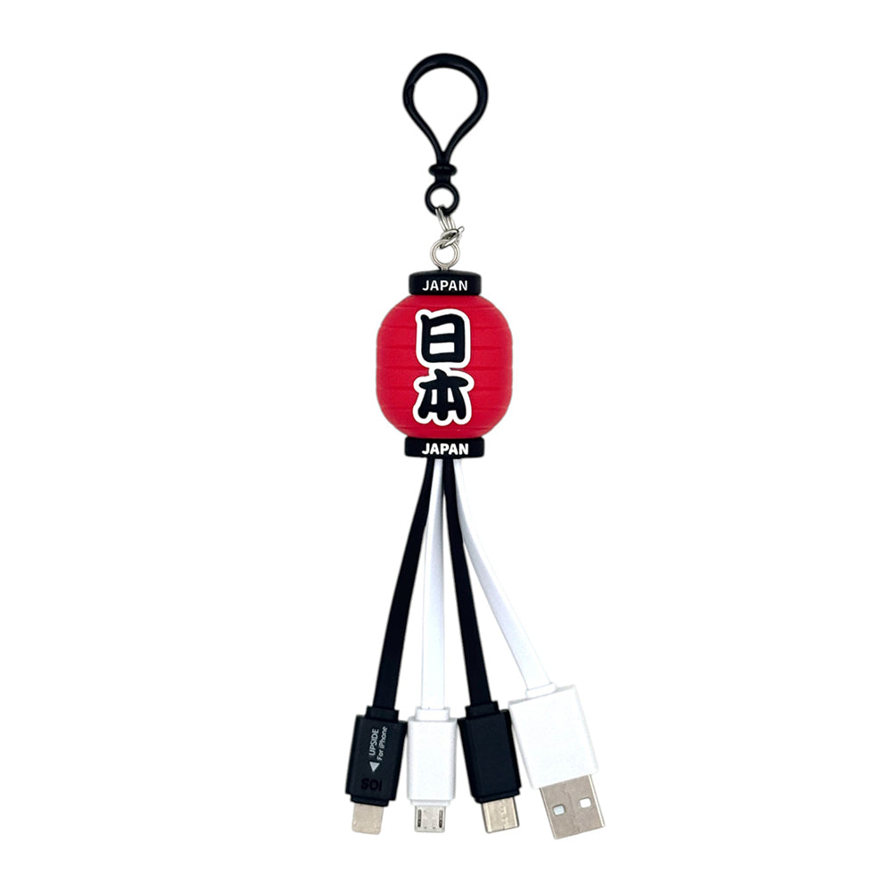 日本提燈充電線 (HC0046)