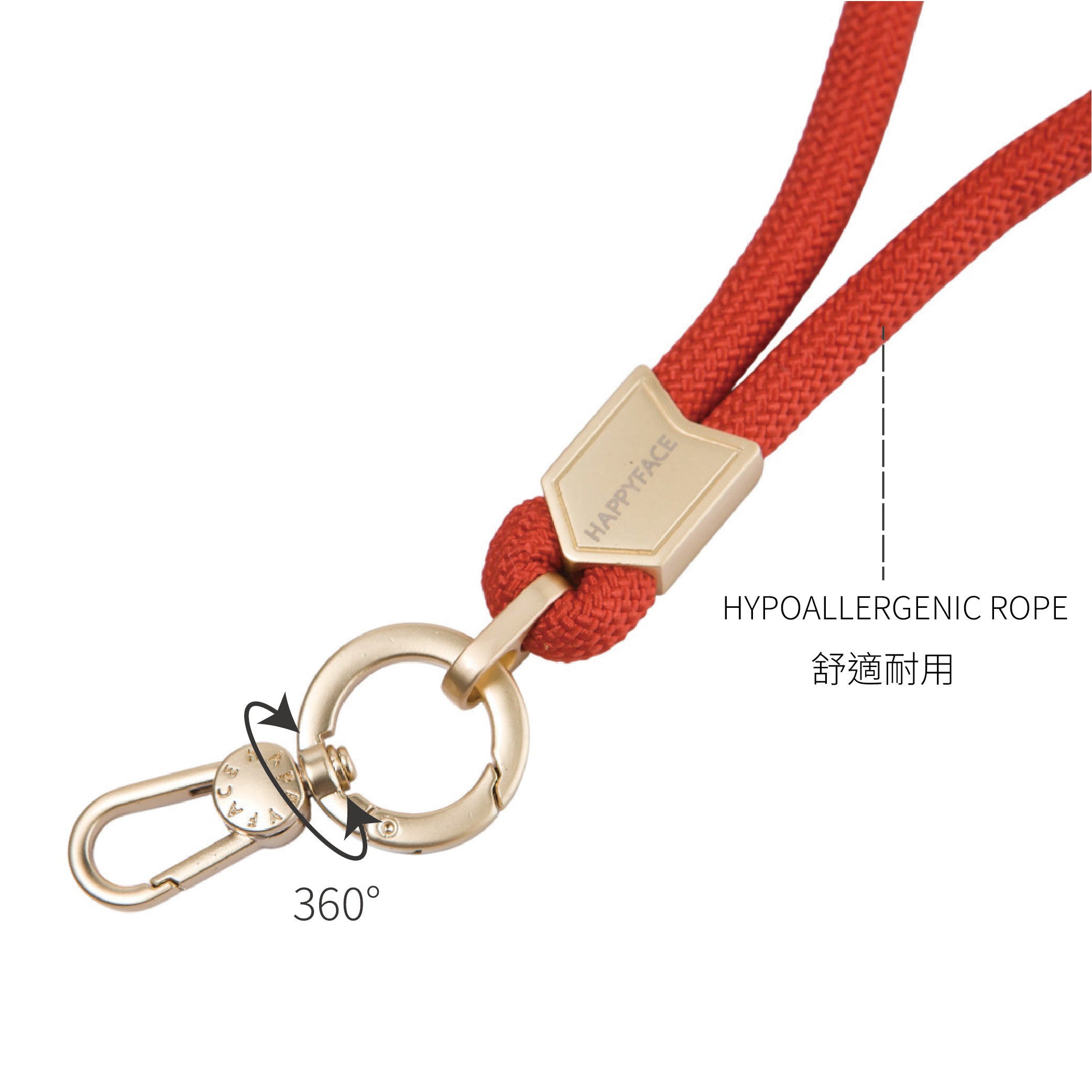 摩登女孩撞色派對三合一掛繩 (HC0037)