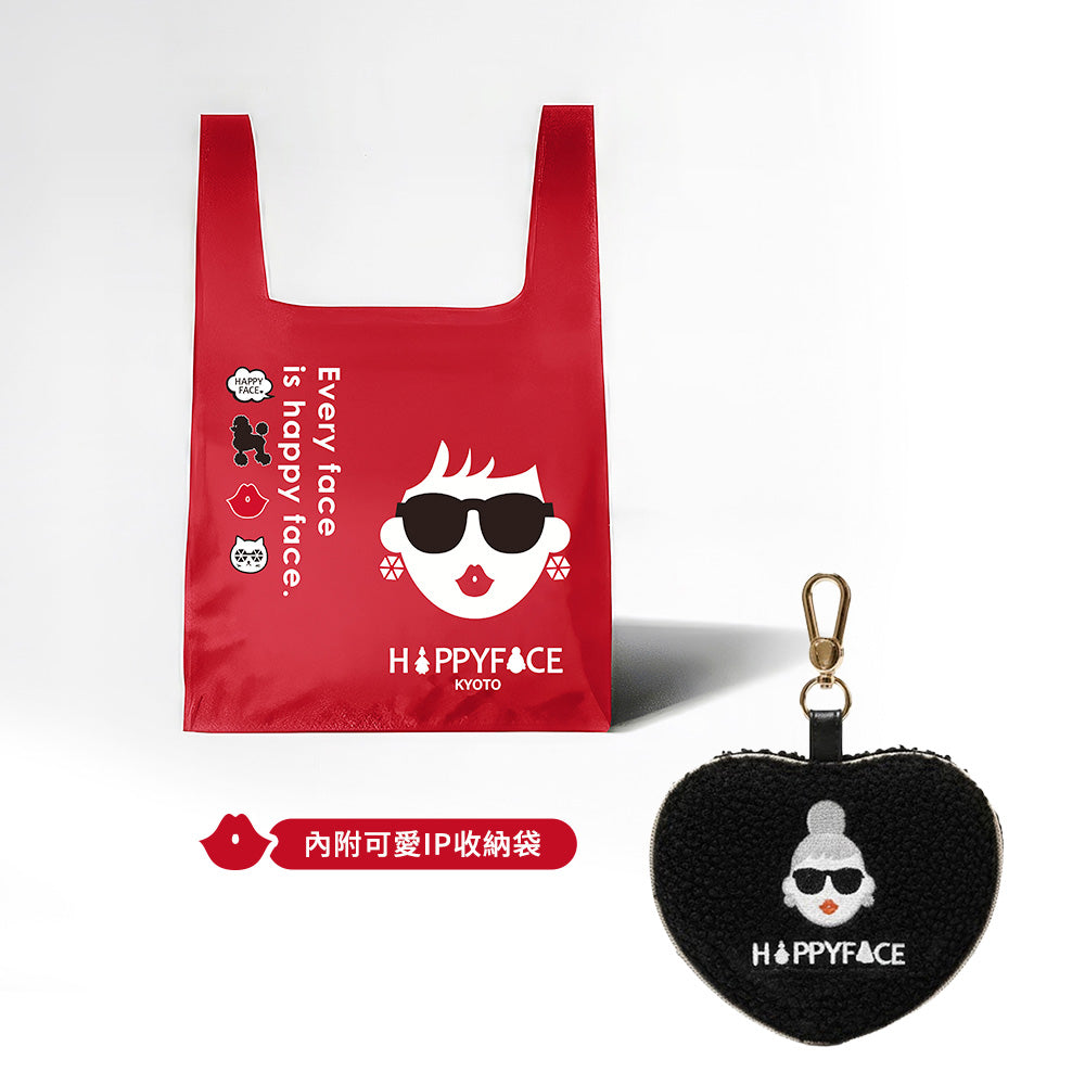 都會時尚愛心購物吊飾 (HB0211)