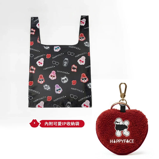 都會時尚愛心購物吊飾 暗紅色(HB0211)