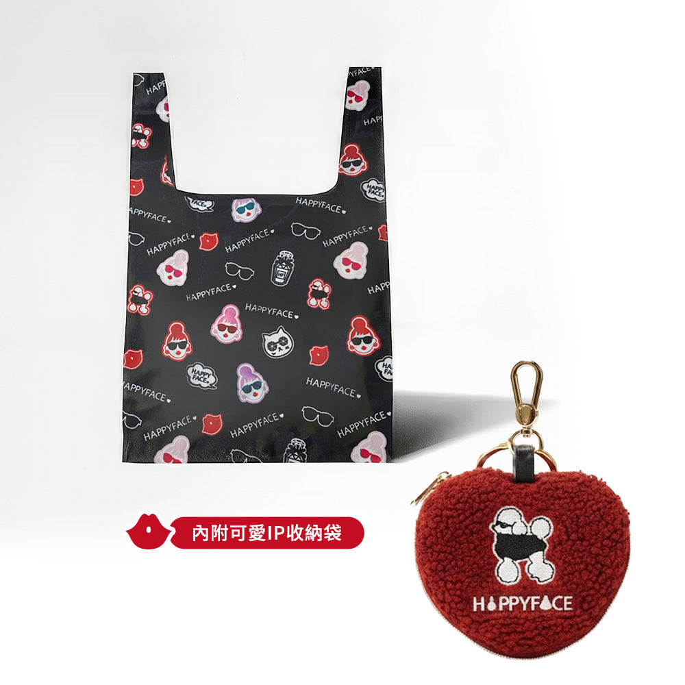 都會時尚愛心購物吊飾 (HB0211)