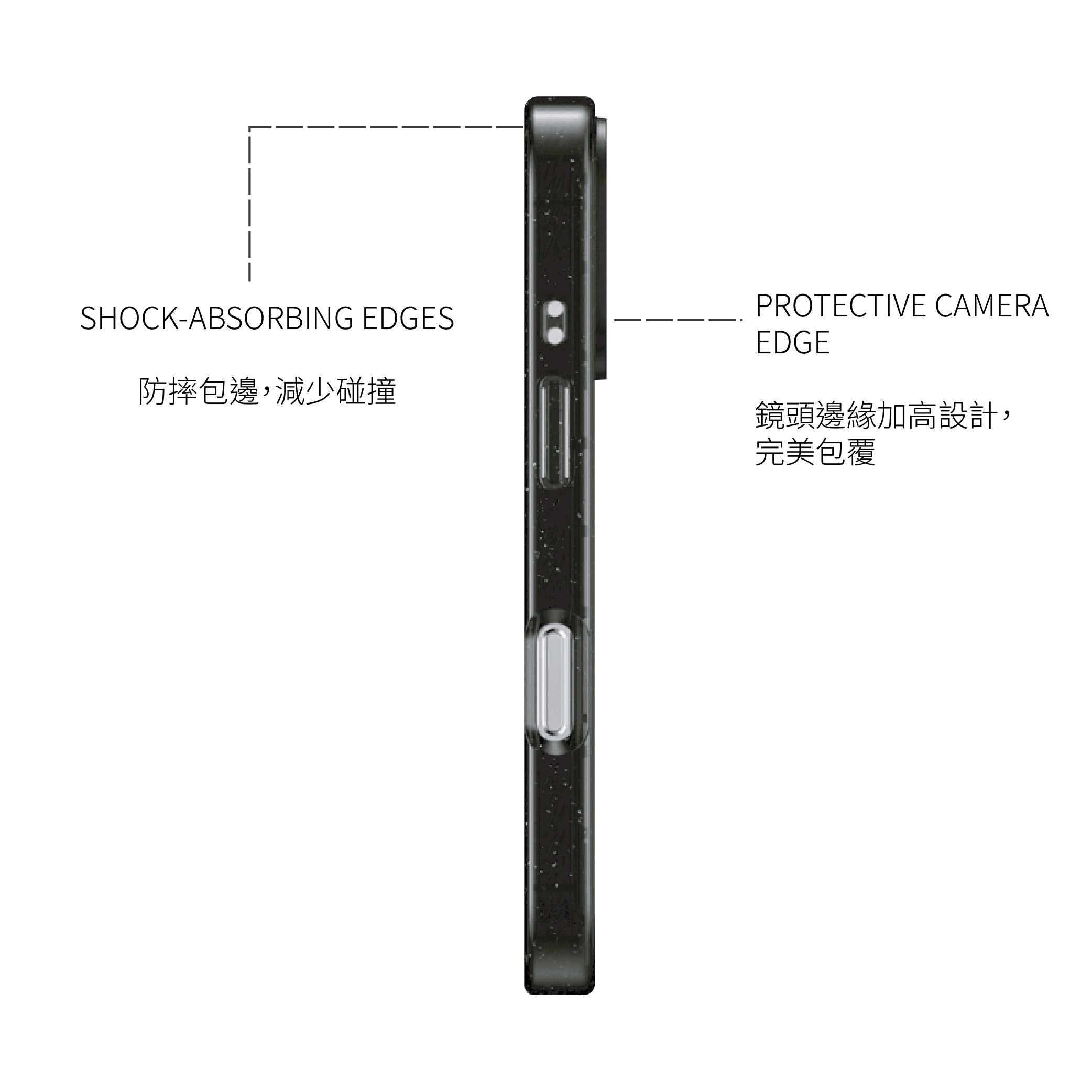 狂野豹紋EMMA手機殼 (HC0099)