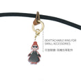 將圖片載入圖庫檢視器,摩登女孩撞色派對三合一掛繩 墨藍(HC0037)
