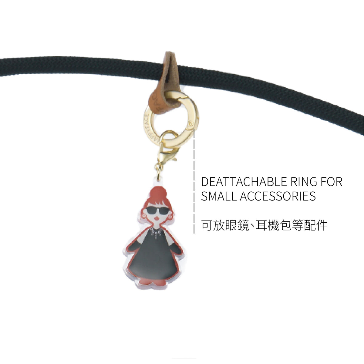 摩登女孩撞色派對三合一掛繩 墨藍(HC0037)