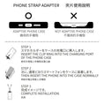 將圖片載入圖庫檢視器,金粉世界手機掛繩  (HC0033)
