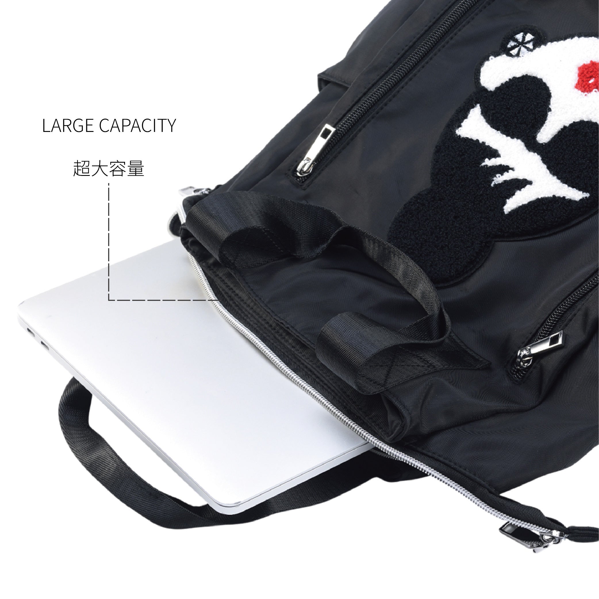 經典EMMA多功能後背包 (HA0091B)