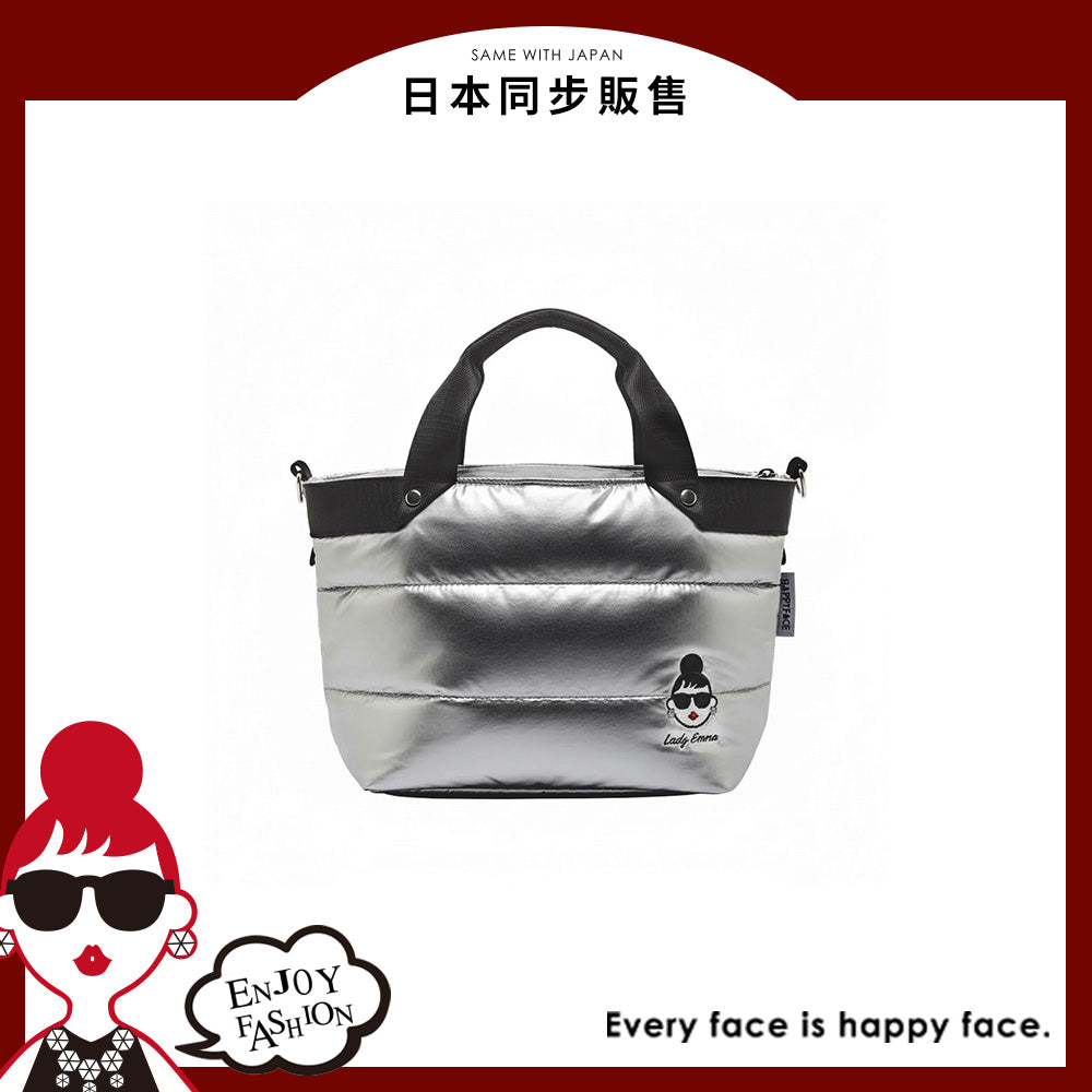 甜酷EMMA手提包 銀(HA0001B)
