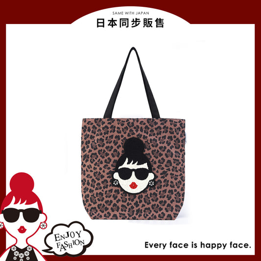 經典EMMA輕便購物袋 咖豹(HA0026B)