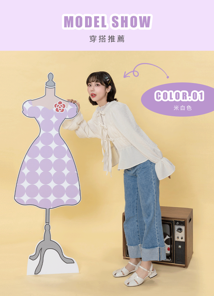 【FAIR LADY聯名】小清新編織後空低跟涼鞋(3B2847)