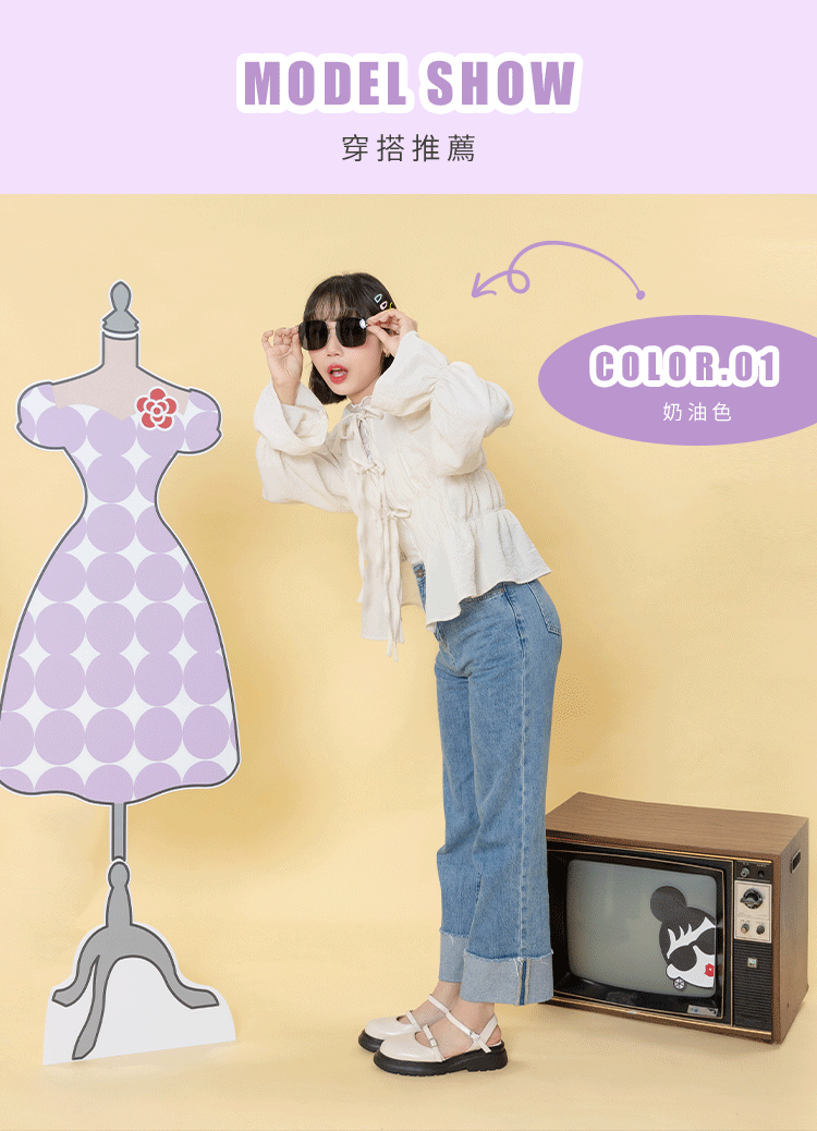 【FAIR LADY聯名】甜酷風輕量後空厚底涼鞋(3B2857)