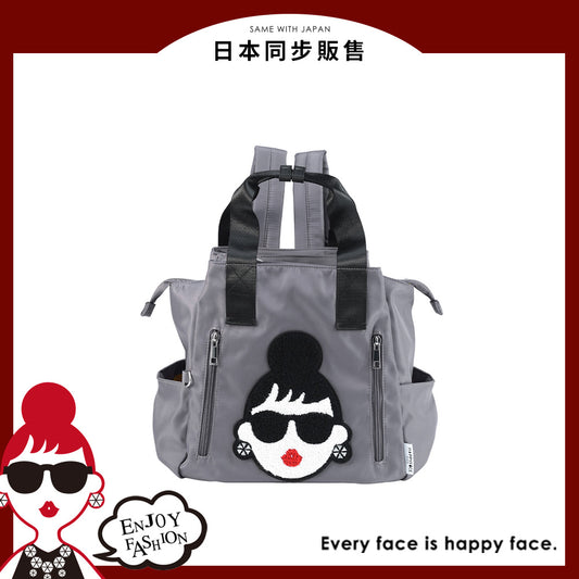 經典EMMA多功能後背包 深灰(HA0091B)