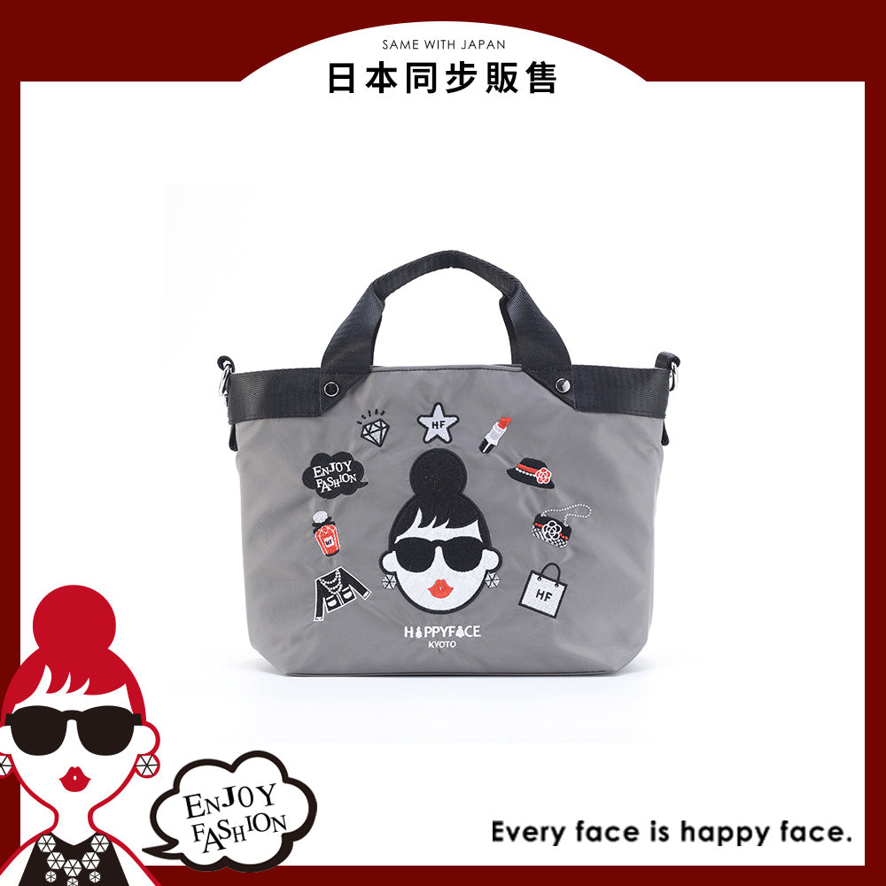 怪經典EMMA小型手提包 深灰(HA0010B)