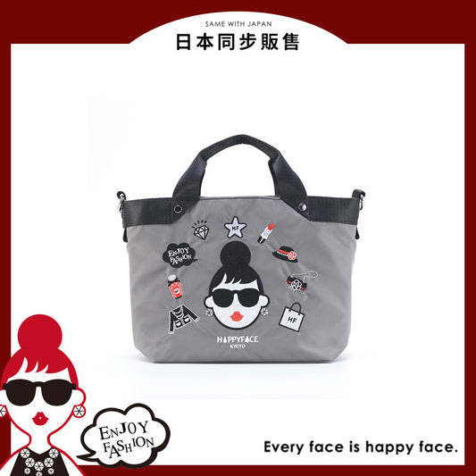 怪經典EMMA小型手提包 深灰(HA0010B)