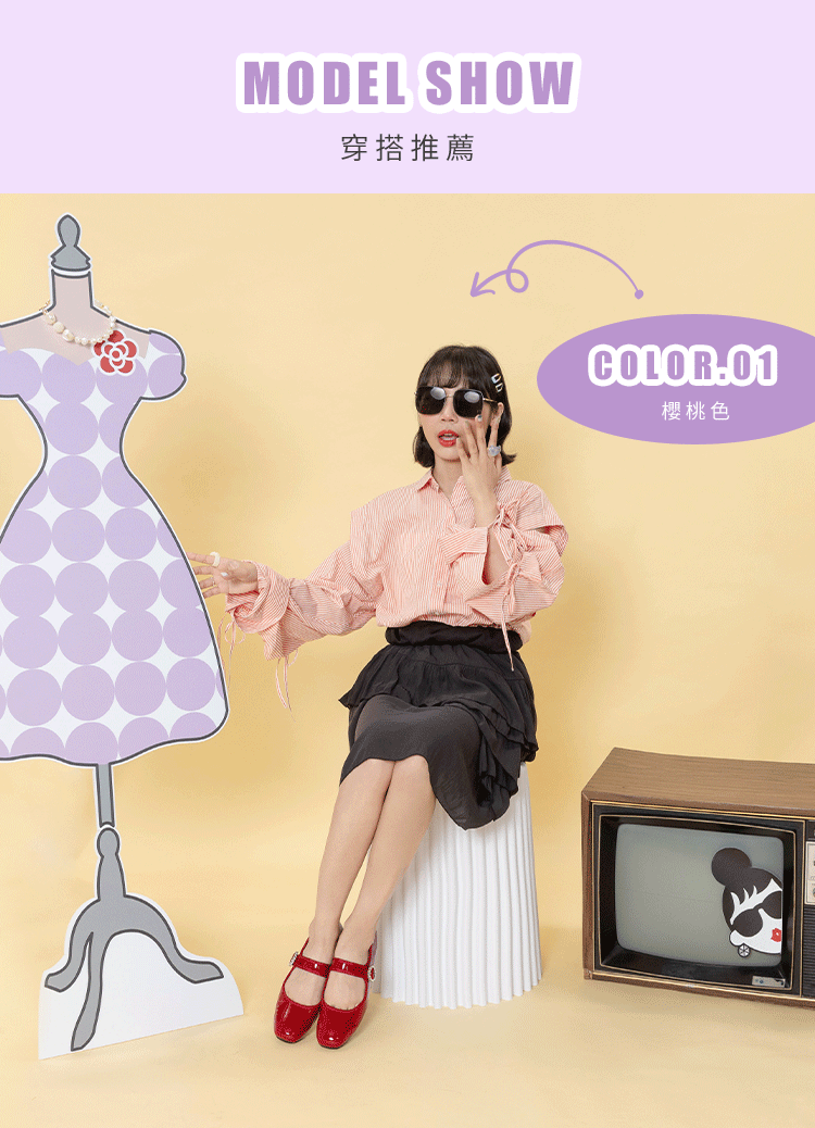 【FAIR LADY聯名】法式復古鑽釦瑪莉珍平底鞋(5B2861)