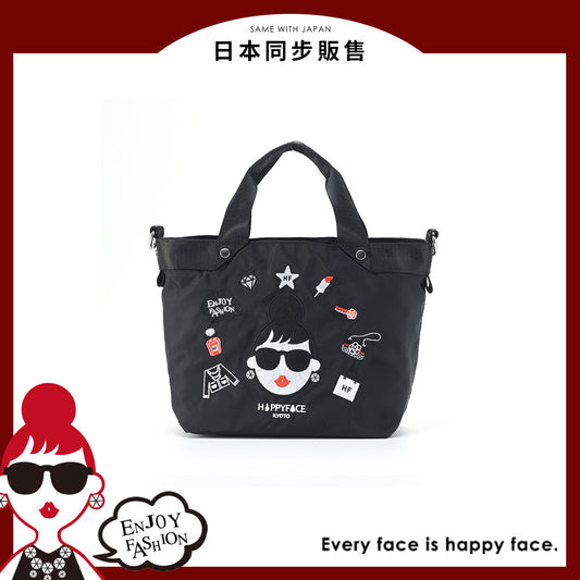 怪經典EMMA小型手提包 黑(HA0010B)