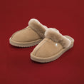將圖片載入圖庫檢視器,【FAIR LADY聯名】時髦指標保暖穆勒鞋 (7E2954)
