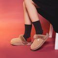 將圖片載入圖庫檢視器,【FAIR LADY聯名】時髦指標保暖穆勒鞋 (7E2954)
