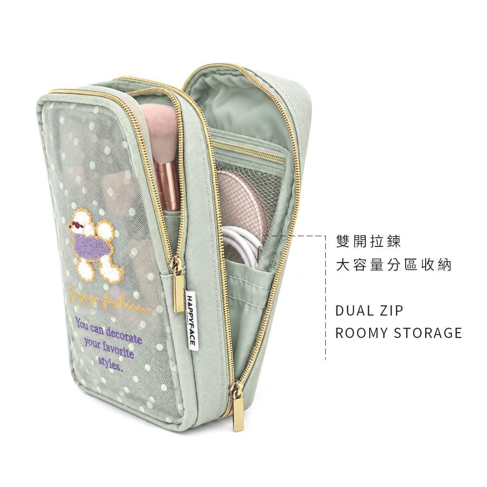 輕旅時尚網紗收納包 香草綠 (C26259)
