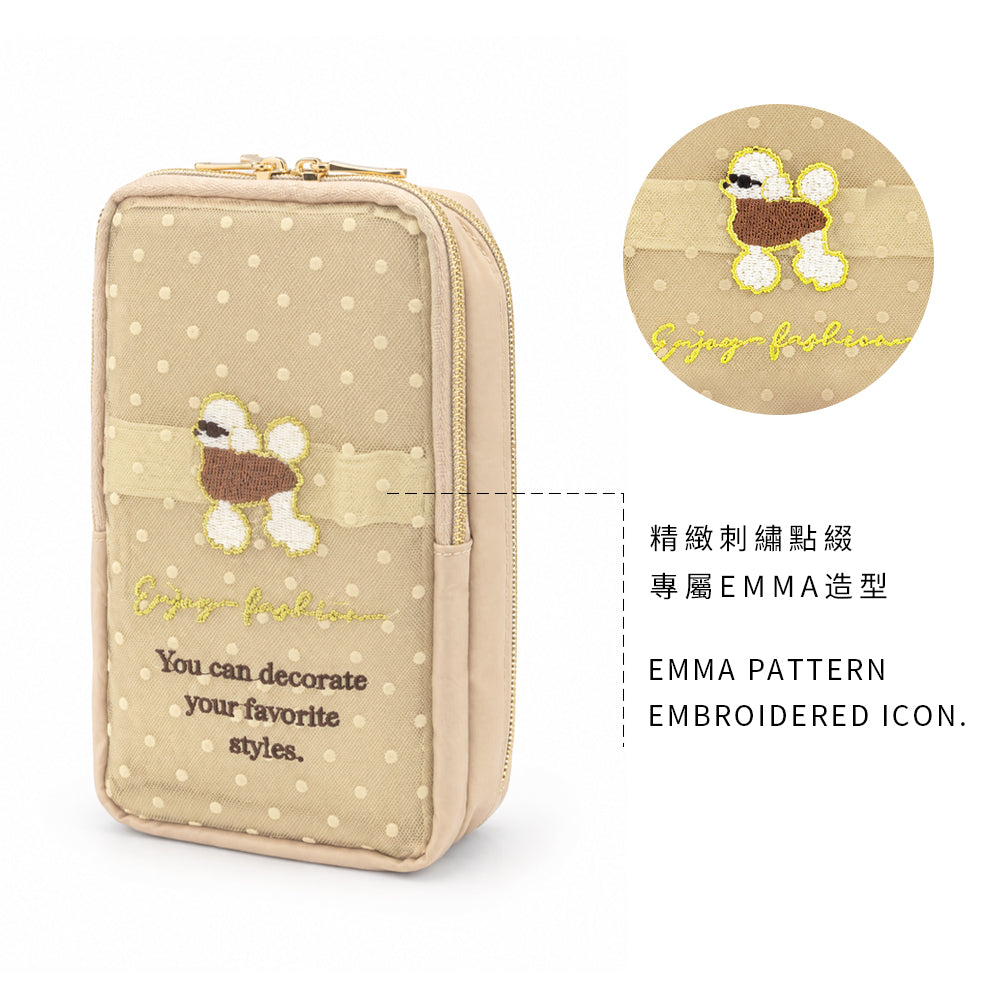 輕旅時尚網紗收納包 奶茶色 (C26259)
