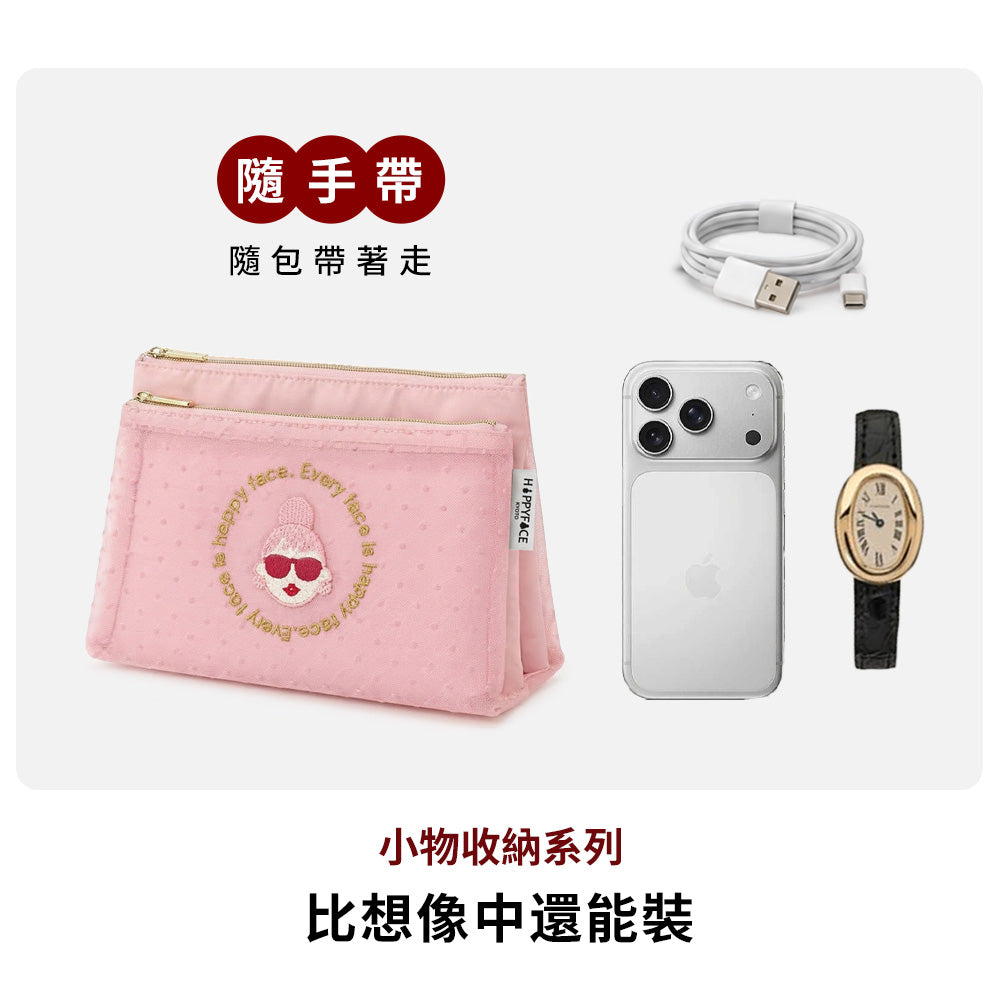 輕旅時尚網紗記事包 櫻花粉 (C26261)