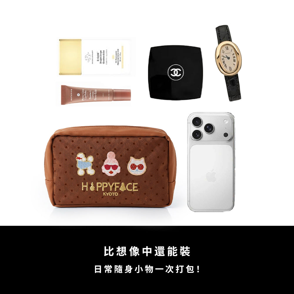 輕旅時尚網紗化妝包 經典黑 (C26262)