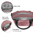 將圖片載入圖庫檢視器,怪經典EMMA小型手提包 玫瑰粉(HA0010B)
