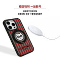 將圖片載入圖庫檢視器,摩登女孩手機防摔保護殼+360旋轉鋁合金支架 寶石紅(HC0003)
