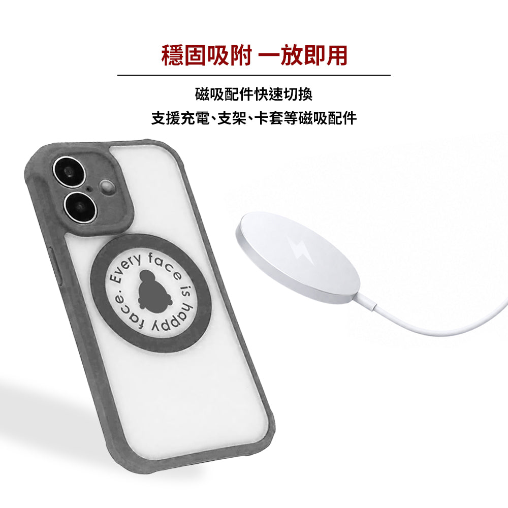 摩登女孩磁吸防撞手機殼 石灰(HC0004)