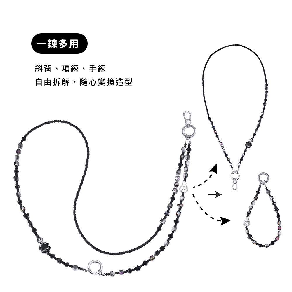 魔幻EMMA手機掛繩 魔法黑(HC0121)