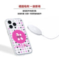 將圖片載入圖庫檢視器,貴賓樂園防撞磁吸手機殼 (HC0100)
