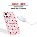 將圖片載入圖庫檢視器,甜心格紋EMMA防撞磁吸手機殼 (HC0101)
