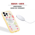 將圖片載入圖庫檢視器,摩登童趣EMMA防撞磁吸手機殼 檸檬黃(HC0102)
