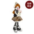 將圖片載入圖庫檢視器,溫柔甜美EMMA DOLL 灰(HF0014)
