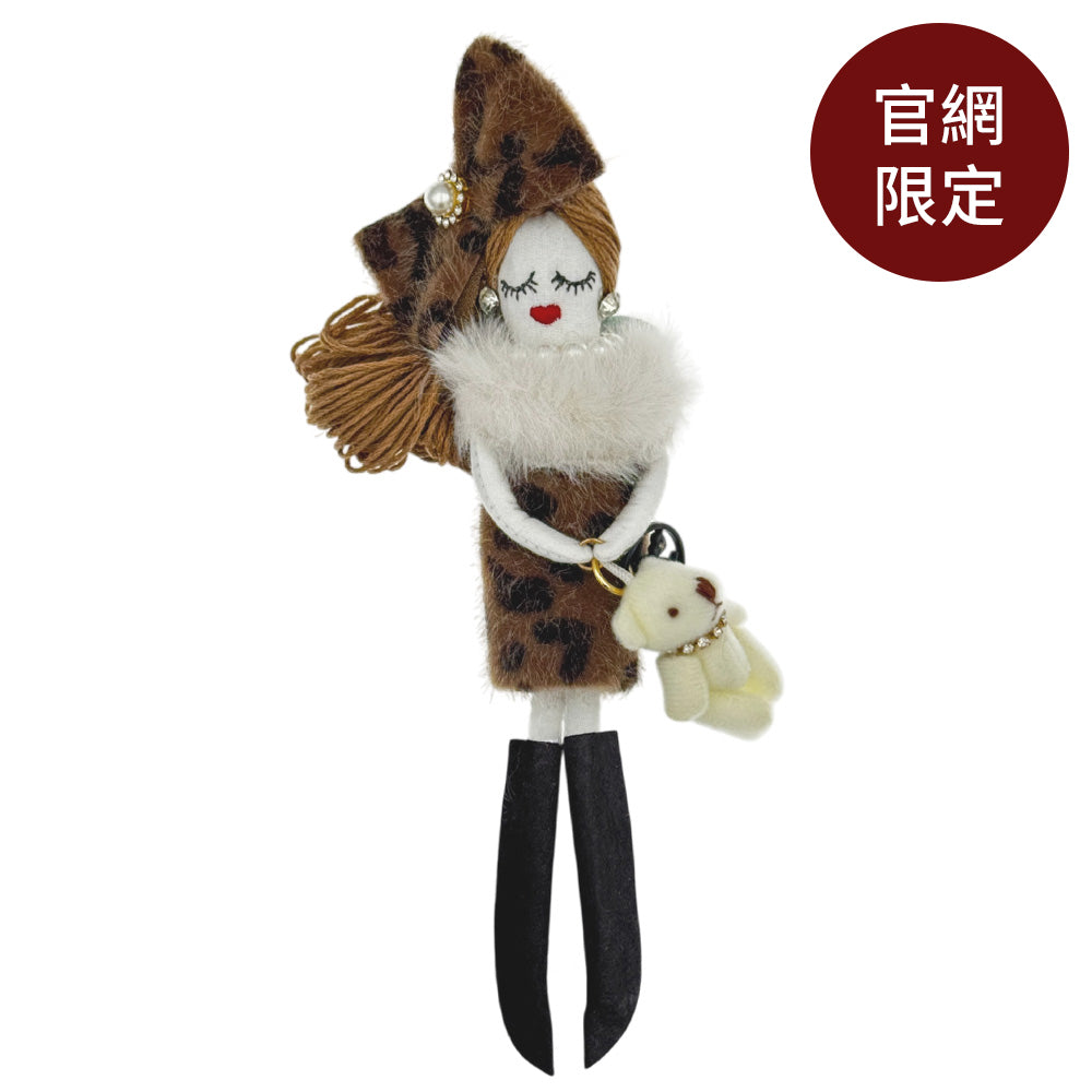 絢麗豹紋EMMA DOLL 泰迪棕(HF0021)