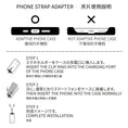 將圖片載入圖庫檢視器,雲朵棉花糖手機掛繩 櫻花粉(HC0016)
