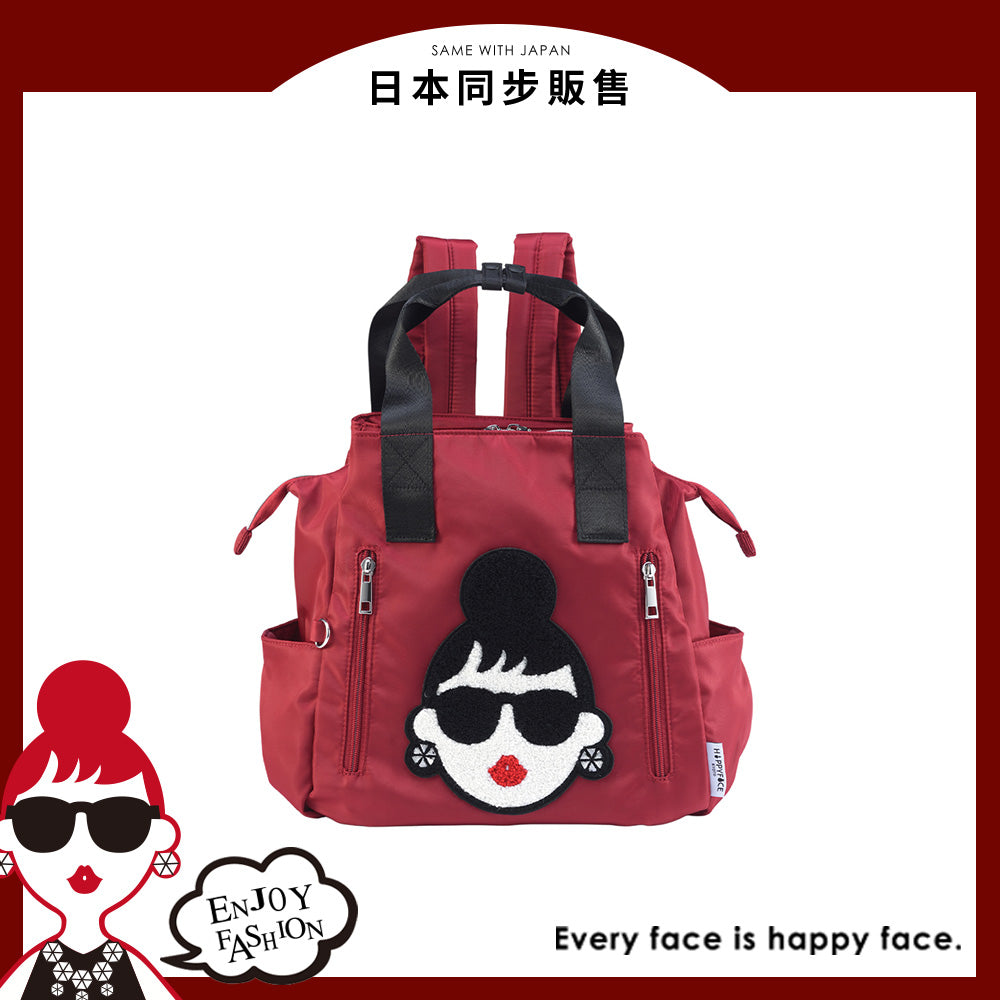 經典EMMA多功能後背包 暗紅(HA0091B)