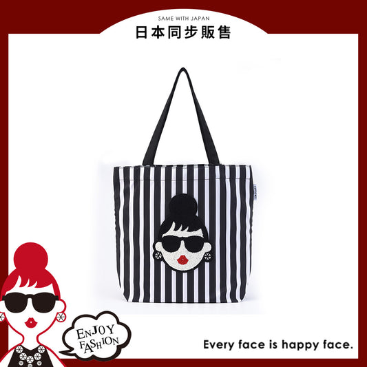 經典EMMA輕便購物袋 黑條紋(HA0026B)
