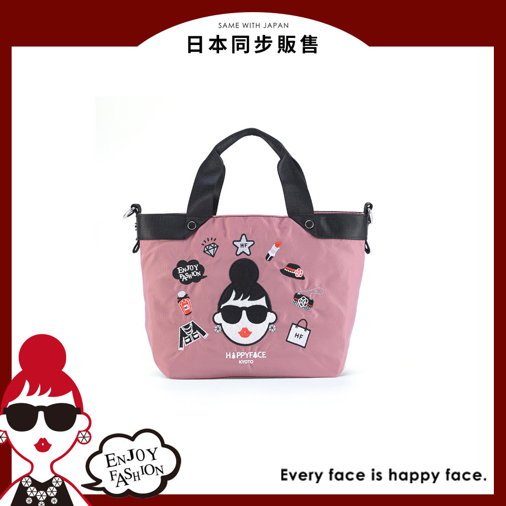 怪經典EMMA小型手提包 玫瑰粉(HA0010B)